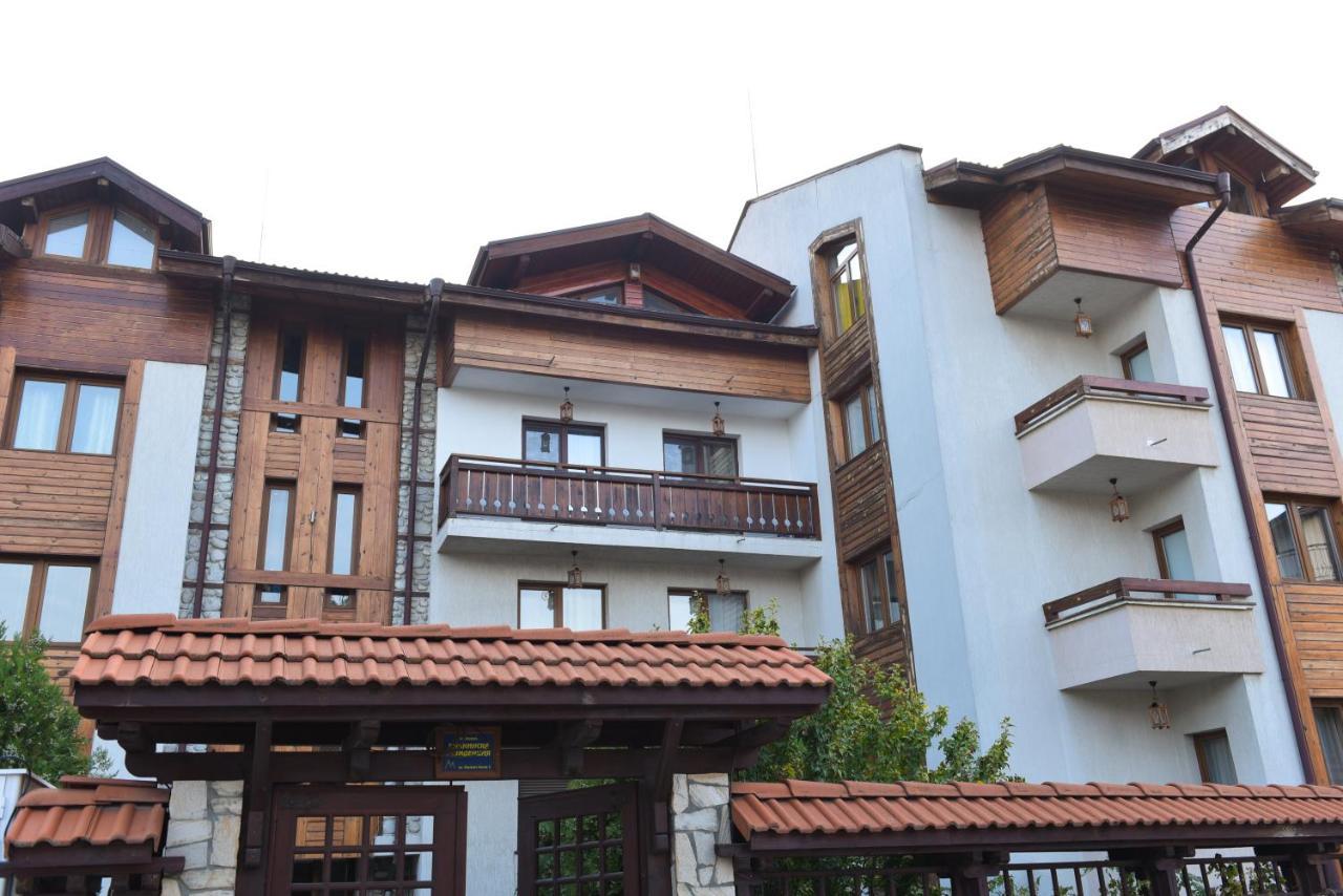 Лукс Апартамент Bansko Zewnętrze zdjęcie